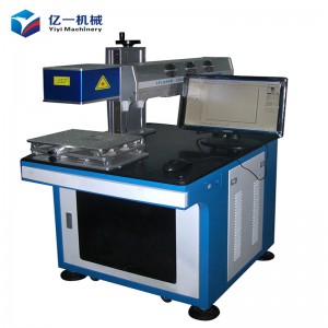 Maszyna do znakowania laserowego CO2 do materiałów niemetalicznych