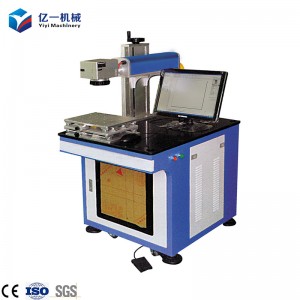 Fibre Laser Marking Machine Marker for Nonmetal and Metal