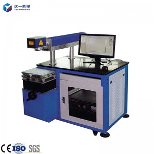 Semiconductor Laser Scan Marker Machine Marker dla Nonmetal